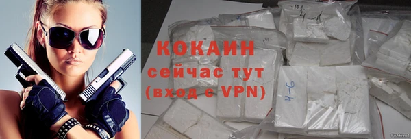 стафф Краснотурьинск