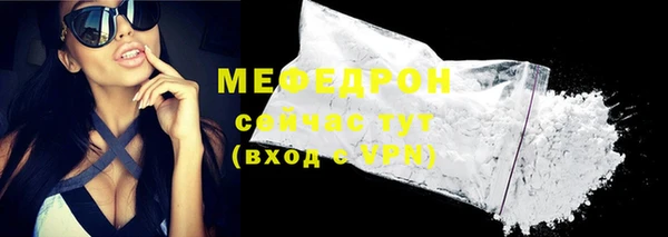 метадон Красноперекопск