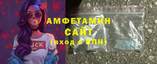стафф Краснотурьинск