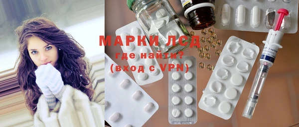 метадон Красноперекопск